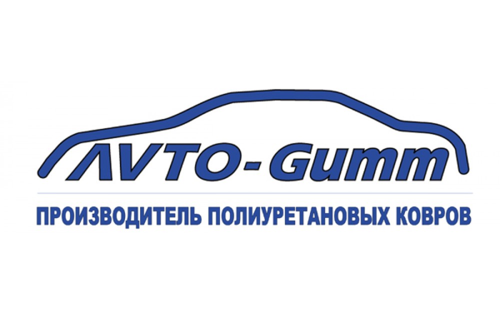 Коврики автомобильные в салон и багажник Avto-Gumm