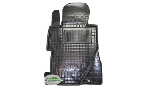 Коврик в салон водительский для Honda Civic 2006 4D ( седан ) резиновый (AVTO-Gumm)