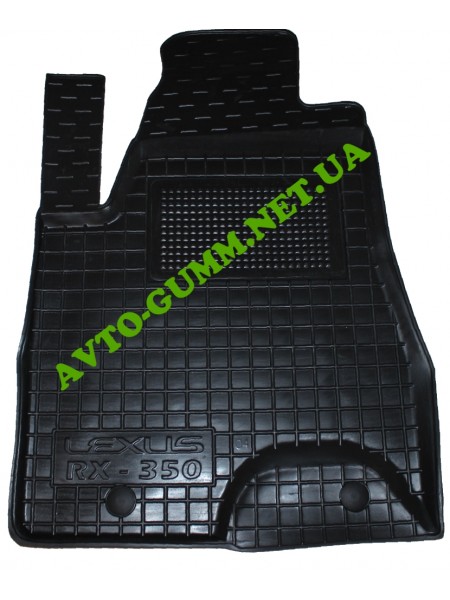 Коврик в салон водительский для Lexus RX-350 (-2010), резиновый (AVTO-Gumm)