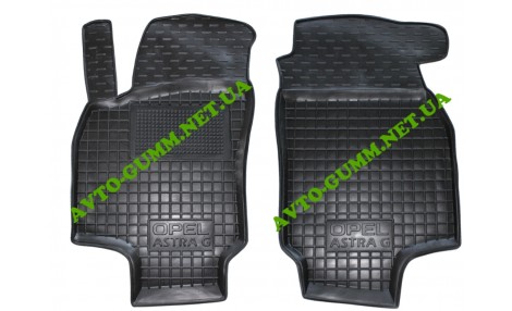 Коврики в салон, водительский + пассажир для Opel Astra G (98-), полиуретан (AVTO-Gumm)