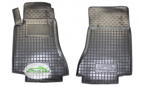 Коврики в салон, водительский + пассажир для Opel Omega B, полиуретан (AVTO-Gumm)
