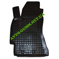Коврик в салон водительский для Subaru Forester (2008-) резиновый (AVTO-Gumm)