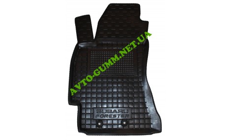 Коврик в салон водительский для Subaru Forester (2008-) резиновый (AVTO-Gumm)