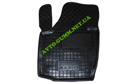 Коврик в салон водительский для Skoda Rapid резиновый (AVTO-Gumm)