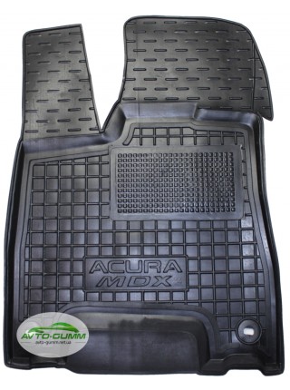 Коврики в салон, водительский + пассажир для Acura MDX (2014-) ( полиуретан ) ( Avto-Gumm )