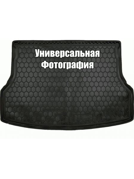 Коврик в багажник для Audi A4 (B6 - B7) (2000 - 2007) (седан) ( пластик ) ( Avto-Gumm )